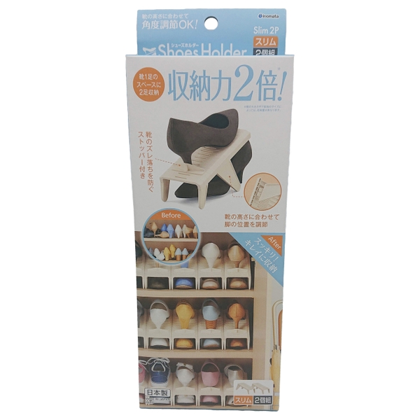 Giá để giầy dép - 3700