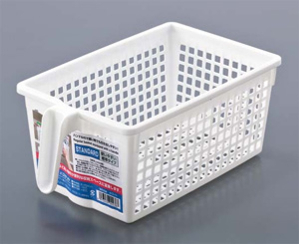 Khay đựng vật dụng-D5024