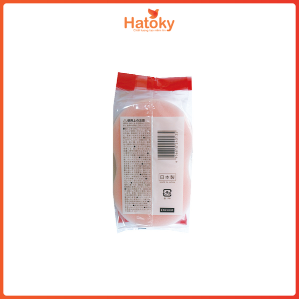 Bông Tắm Nữ KOKUBO: Làm Sạch Hiệu Quả, Tạo Bọt Dày Mịn