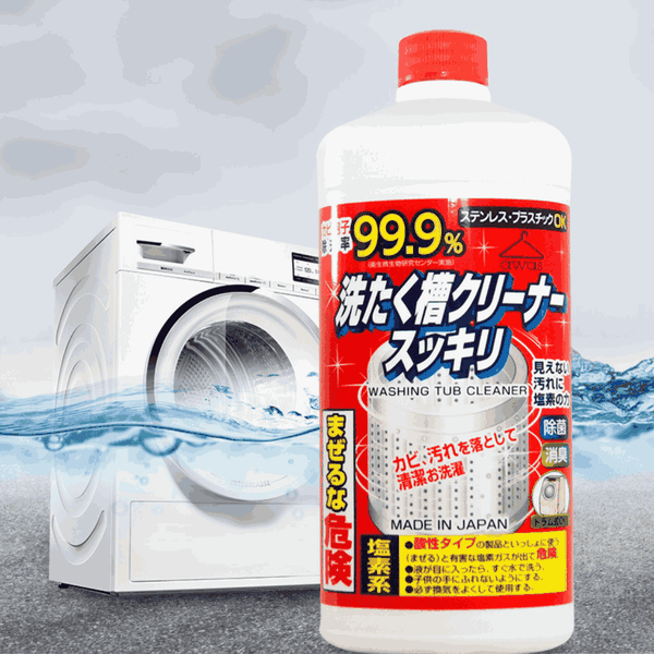 Nước Tẩy Lồng Máy Giặt Rocket 550g