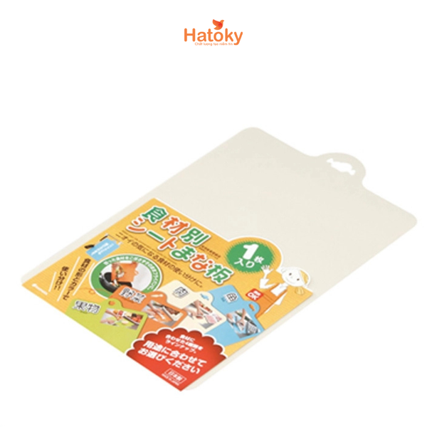 Thớt Nhựa Dẻo Nhiều Màu Inomata