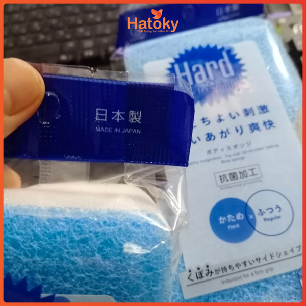 Bông tắm nam-1854