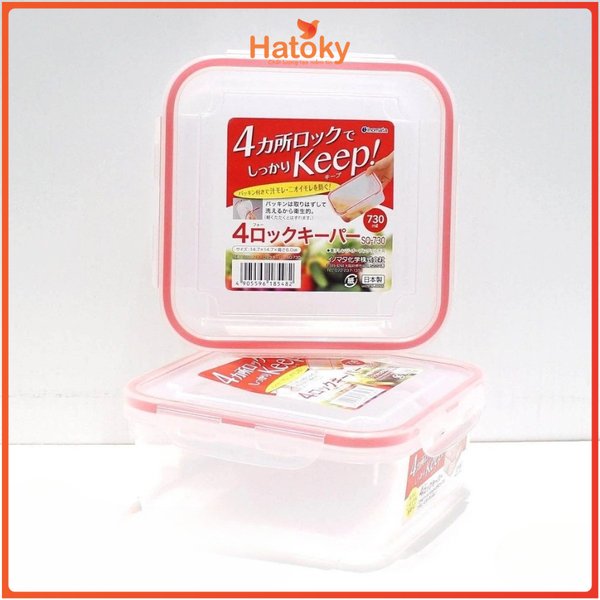 Hộp nhựa nắp silicon vuông 730ml INOMATA