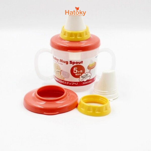 Cốc Tập Uống Có Vòi Hút INOMATA 230ml