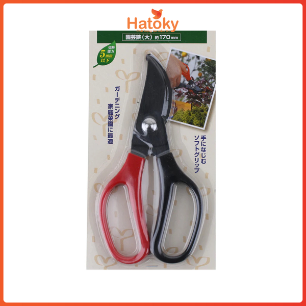 Kéo cắt cành cây-1536-508