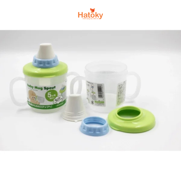 Cốc Tập Uống Có Vòi Hút INOMATA 230ml