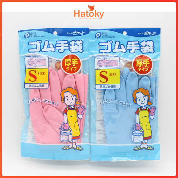 Găng tay cao su-07-044