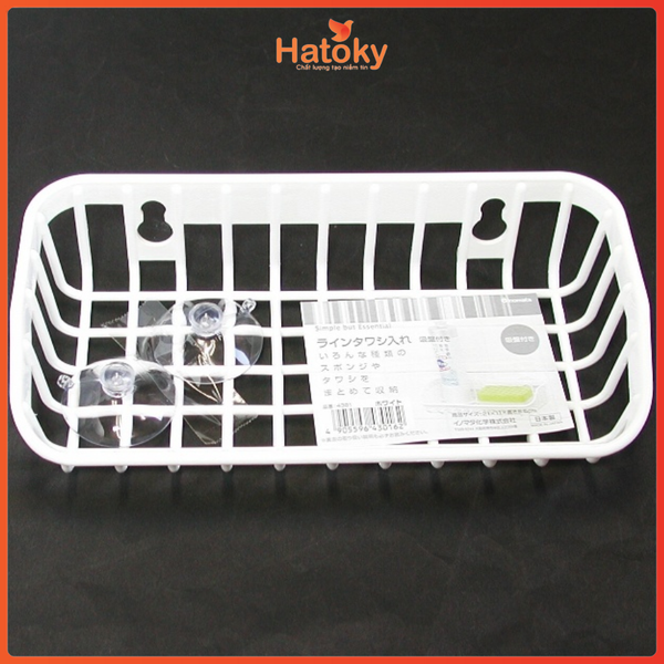 Giá đựng vật dụng-4301