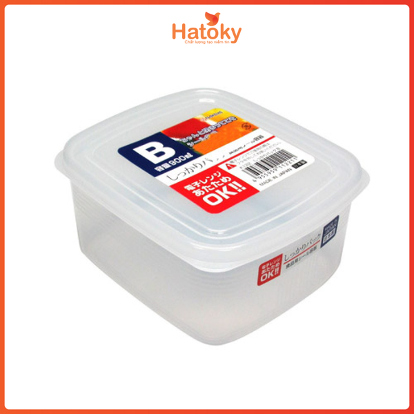 Hộp đựng thực phẩm vuông Nakaya Pack B 900ml