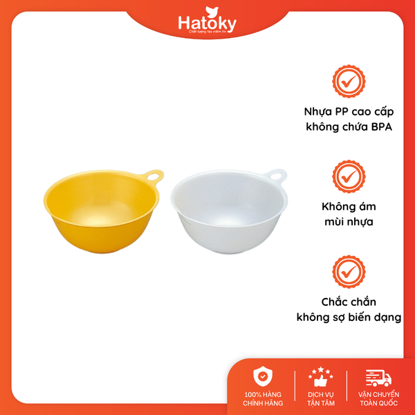 Rổ đựng vật dụng-0555