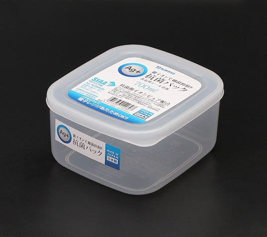 Hộp nhựa nắp dẻo kháng khuẩn Nakaya K426 700ml