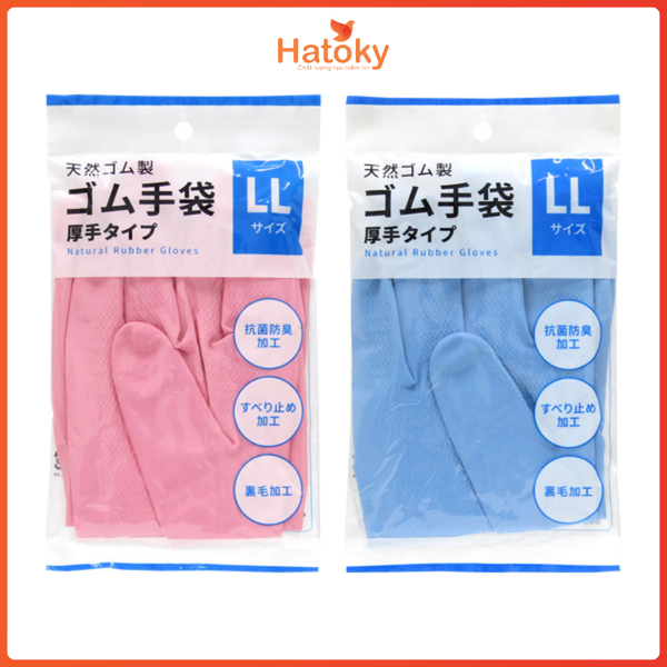 Găng tay cao su-07-043