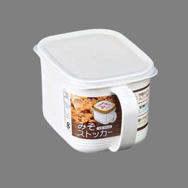 Hộp Đựng Thực Phẩm Nakaya Nắp Mềm Có Tay Cầm 800ml - K494