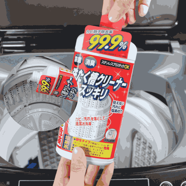 Nước Tẩy Lồng Máy Giặt Rocket 550g