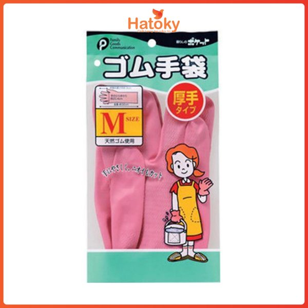 Găng tay nhà bếp POCKET - Trợ thủ đắc lực cho mọi công việc nhà bếp