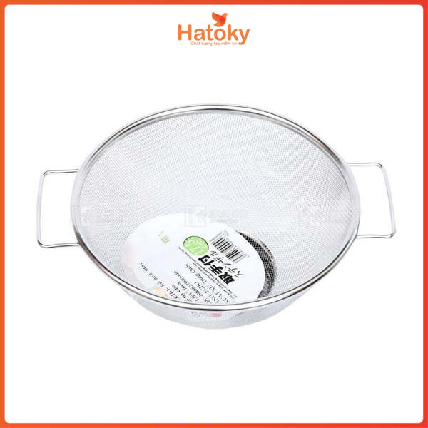 Rổ đựng vật dụng-0247-044