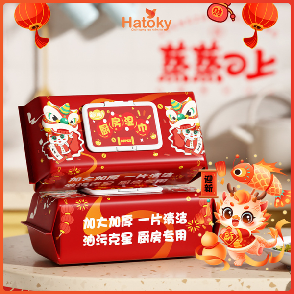 Khăn lau nhà bếp - 0968