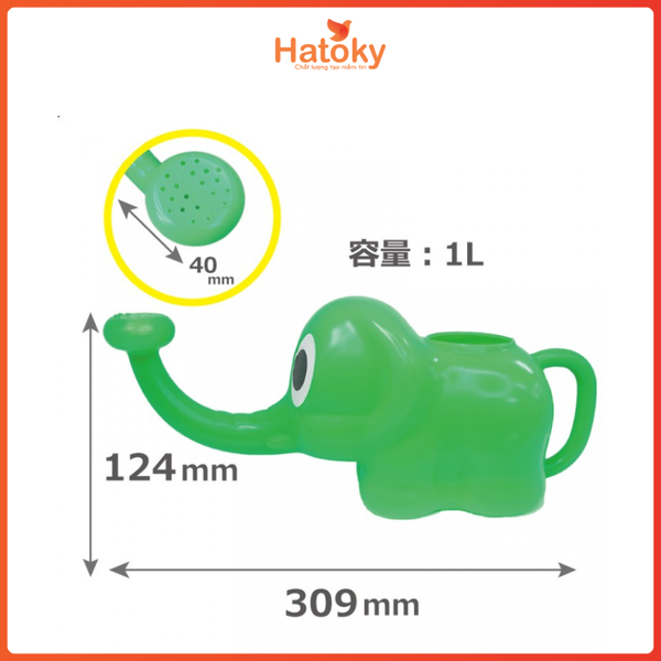 Bình tưới cây T073