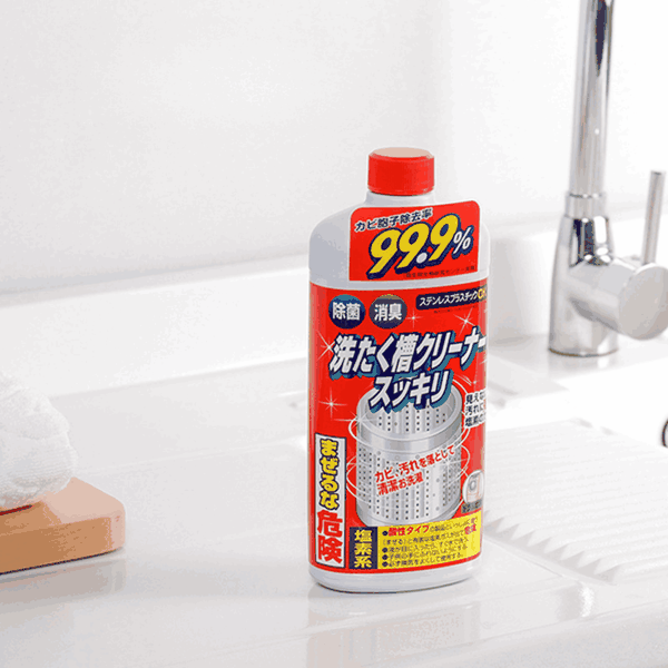 Nước Tẩy Lồng Máy Giặt Rocket 550g