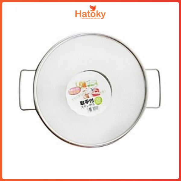 Rổ đựng vật dụng-0247-044