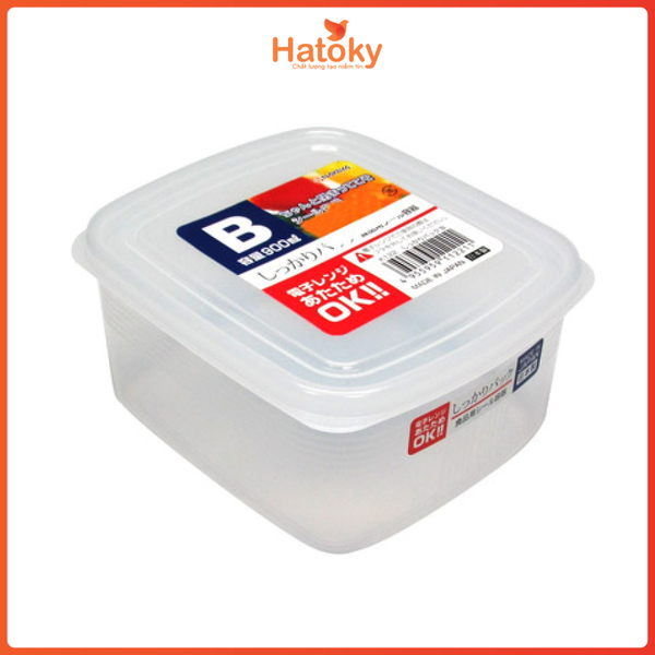 Hộp đựng thực phẩm vuông Nakaya Pack B 900ml