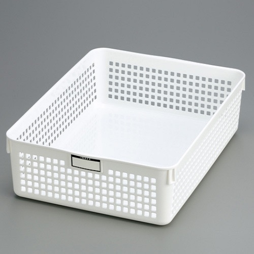 Khay đựng vật dụng - 4586