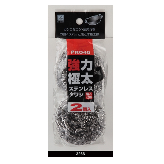 Miếng cọ rửa-3268