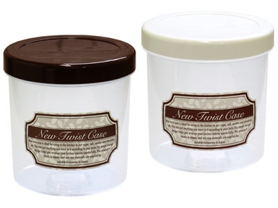 Hộp Nhựa Đựng Đồ Nakaya K288