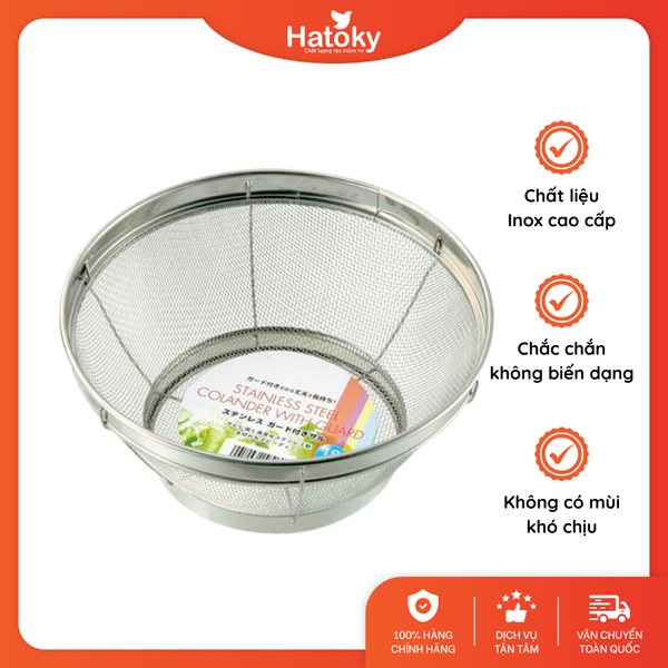 Rổ đựng vật dụng-0299-221