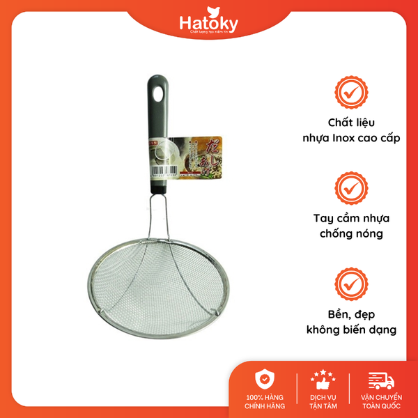 Muỗng vớt-0236-237