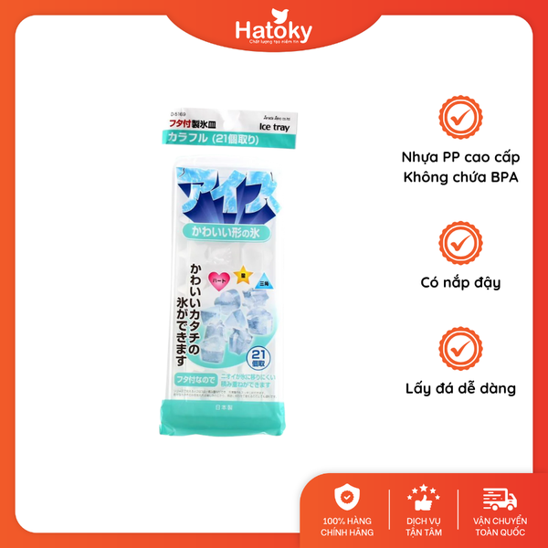 Khay đá có nắp Sanada Seiko 21 viên - D5169