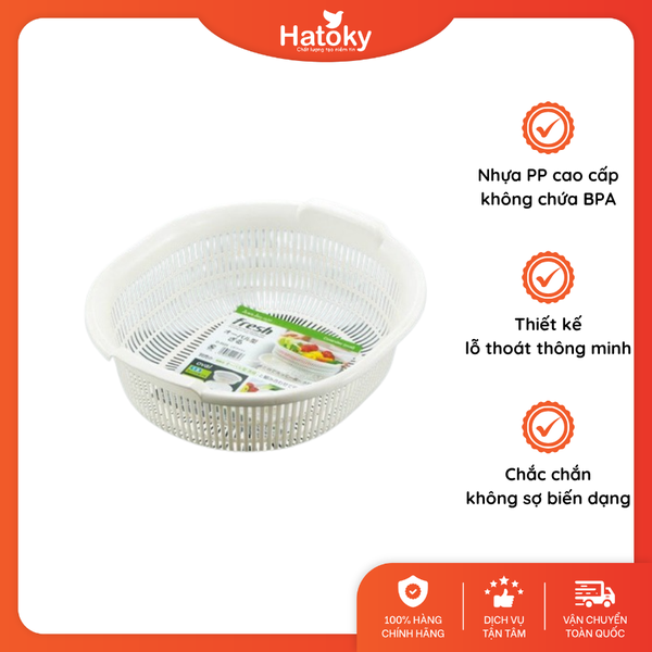 Rổ đựng vật dụng-D5524