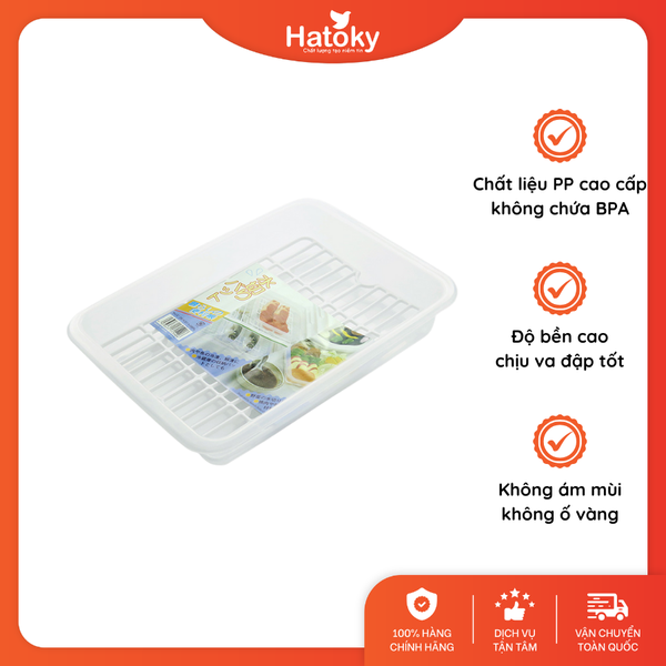 Khay úp cốc, đĩa SANADA D554