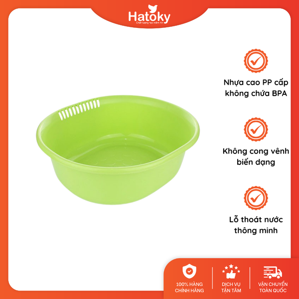 Thau Nhựa SANADA 5.3L