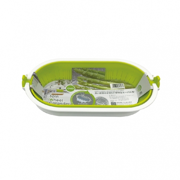 Bộ chậu và rổ đựng vật dụng K311