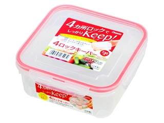 Hộp nhựa nắp silicon vuông 730ml INOMATA