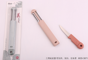 Nạo hoa quả đa năng 2 trong 1 tiện dụng MSD-3871