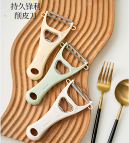 Dụng cụ nạo rau củ 2 trong 1 MSD-2832