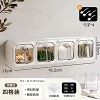 Set hũ gia vị gắn tường - set 4 hũ