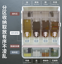 Tủ gia vị gắn tường