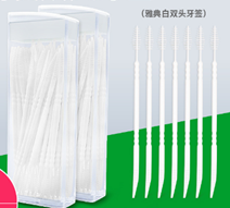 Hộp 60 tăm nha khoa 2 đầu chăm sóc răng miệng