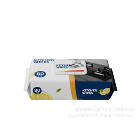 khăn lau nhà bếp - 1746