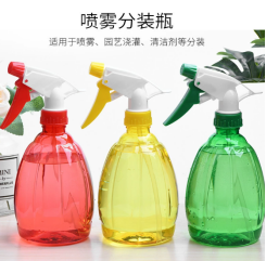 Bình xịt 500ml - ZC-322