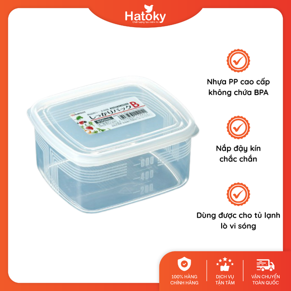Hộp đựng thực phẩm vuông Nakaya Pack B 900ml