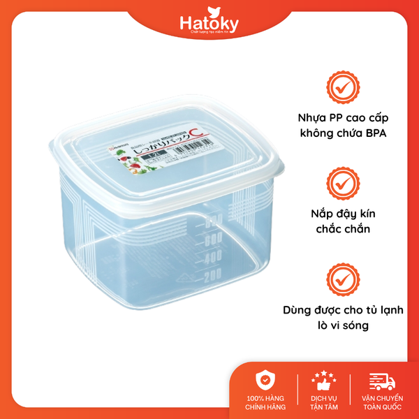 Hộp Đựng Thực Phẩm Nakaya 1.2L