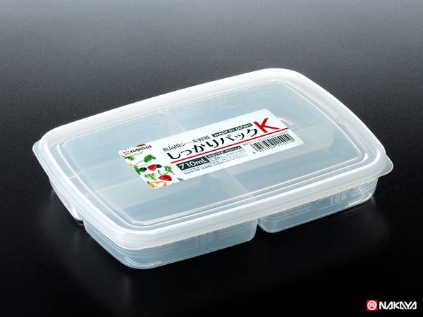 Hộp Nhựa Nakaya Chia 4 Ngăn 710ml
