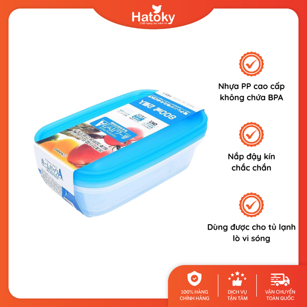 Hộp Đựng Thực Phẩm Chịu Nhiệt Nakaya 1.2L