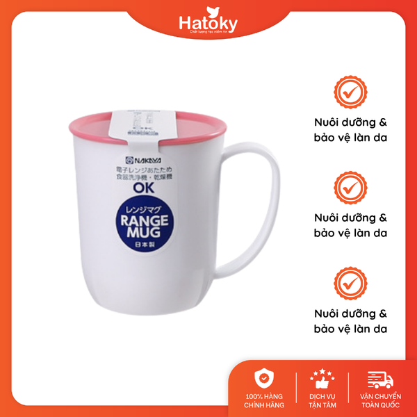 Cốc Uống Nước Nakaya K379 420ml