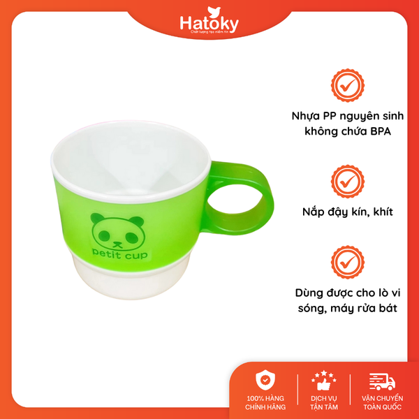 Cốc Nakaya Petit Cup 200ml