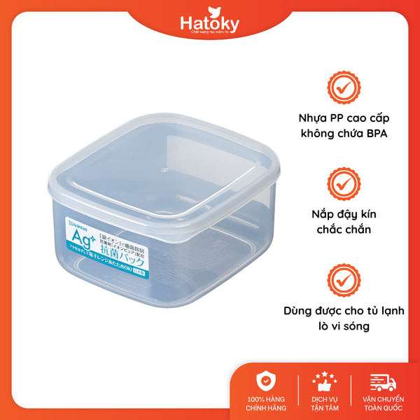 Hộp nhựa nắp dẻo kháng khuẩn Nakaya K426 700ml